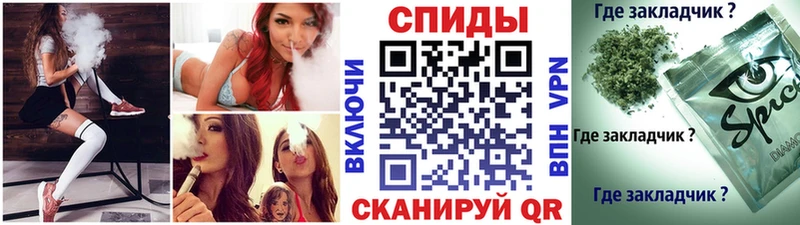 Купить где  Кисловодск  БУТИРАТ вода 