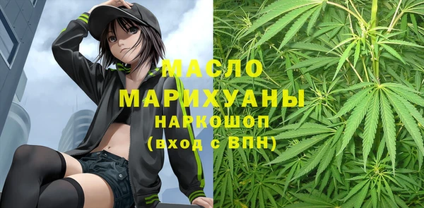mix Кукмор